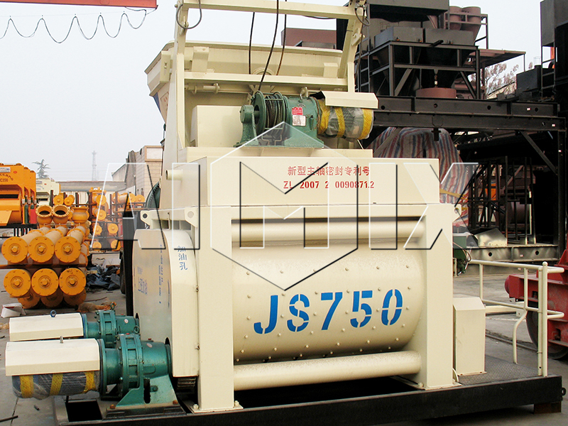 small concrete mixer machine