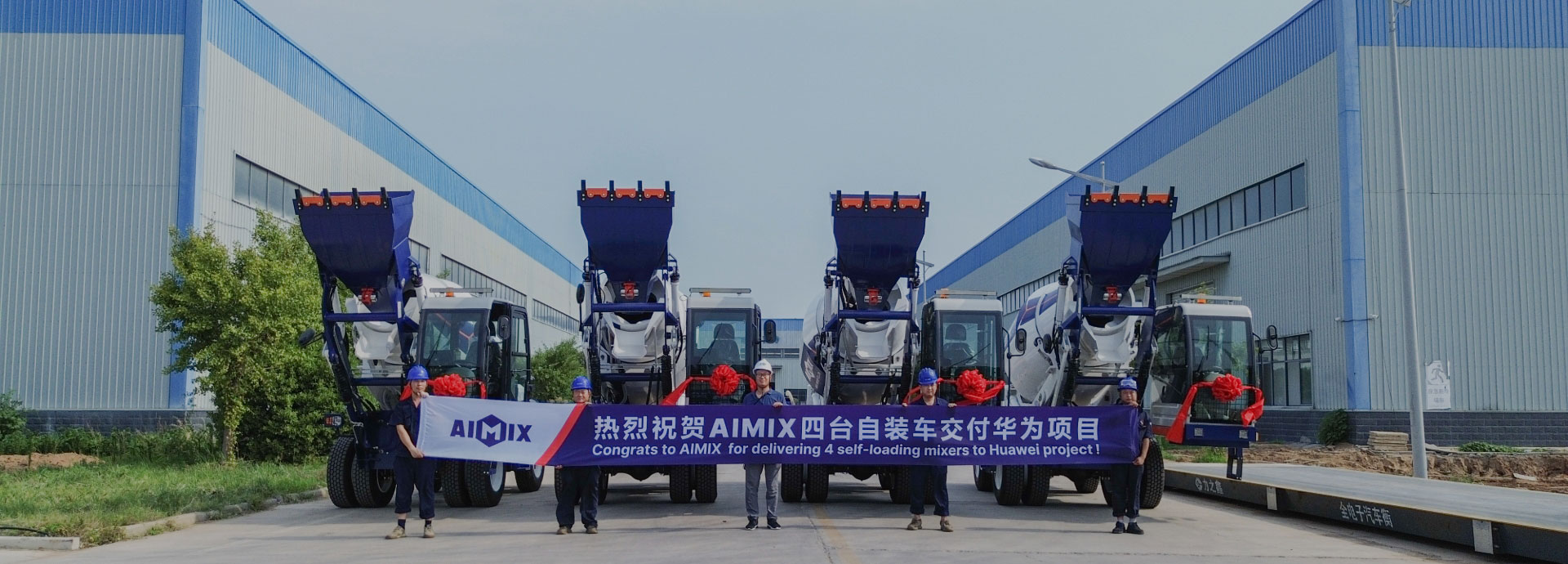 self loading mixer